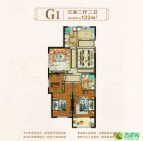 G1戶型