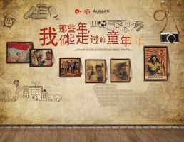 致我們曾經(jīng)美好的回憶，陽光新卓廣場懷舊主題活動周末將啟！