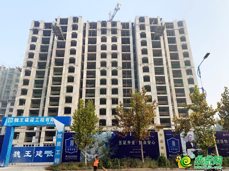 遠(yuǎn)邦名城工地實(shí)景圖（2019.10.21）
