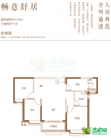 6號樓高層戶型