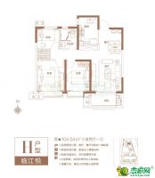 9#樓H戶型104㎡