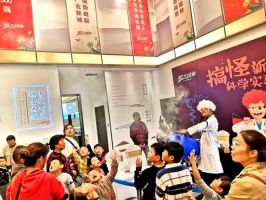 綠洲精彩回顧 | 萬圣狂歡節(jié)·奇妙環(huán)游記主題活動圓滿落幕！