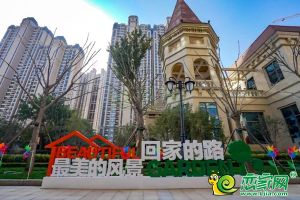 翡翠華庭家有品質(zhì)丨所有美好如期而至