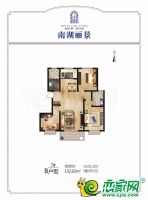 7號(hào)樓B戶型