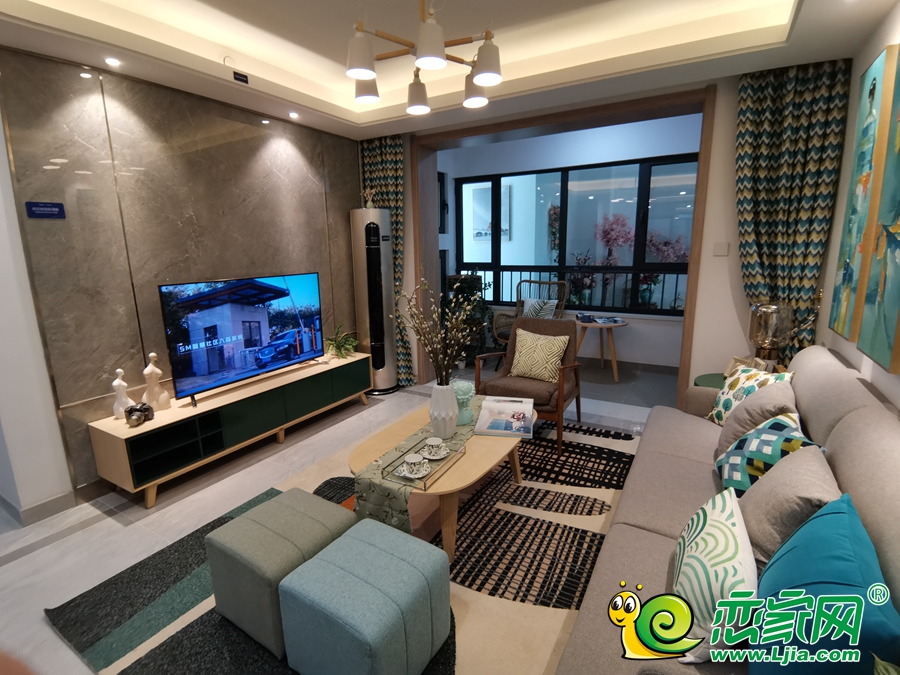 客廳