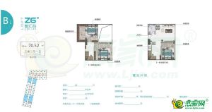 B2戶型