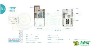 E2戶型