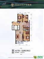 K戶型130.81㎡