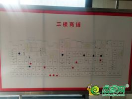 蘭韻家園商鋪戶型