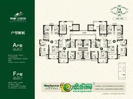 公園印象7#2單元