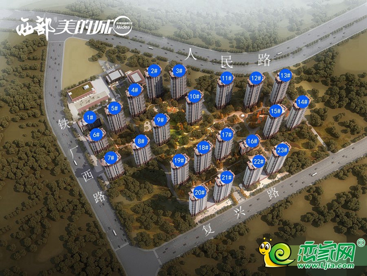 點(diǎn)擊圖片查看樓盤詳情