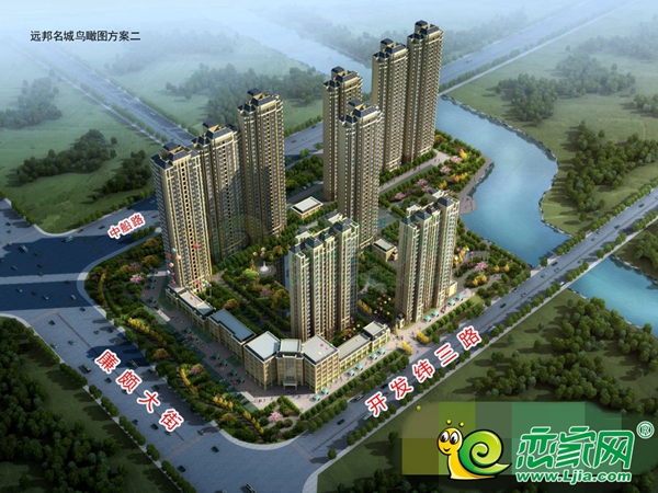 點擊圖片查看樓盤詳情