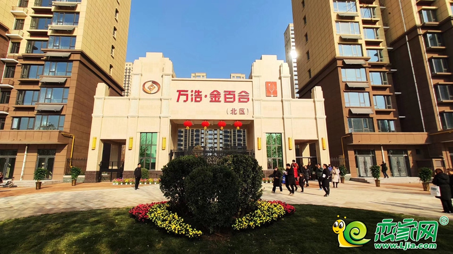 實(shí)景圖