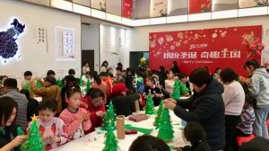 恒大綠洲|“繽紛圣誕·奇趣王國”圣誕主題活動圓滿落幕！