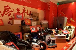 陽光新卓廣場| 好禮來就送火熱進行中，家電等你來！