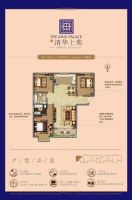 中華南大產(chǎn)權(quán) 清華上苑116平單價6800可公積金貸款中間樓層