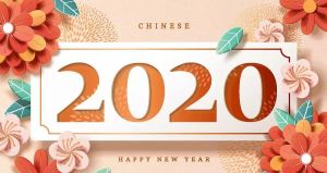 鼠來運轉 年年有魚 悅府喜迎新春給你滿滿儀式感