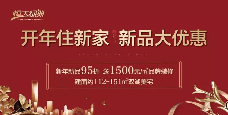 微信圖片_20200203175915.jpg