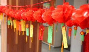 元宵佳節(jié) 祈愿福至 | 恒大悅府祝大家元宵節(jié)快樂！