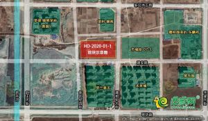 東區(qū)住宅用地再次拍賣，土地價格狂漲1.3億！