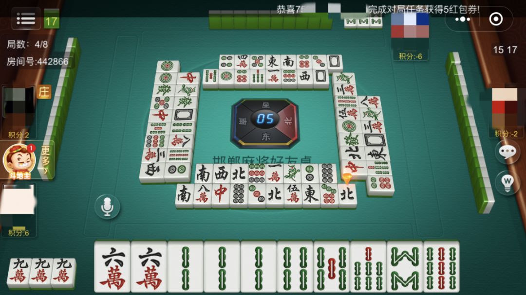 微信圖片_202002291928255.png