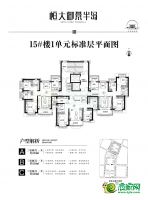 15#號(hào)樓平面圖