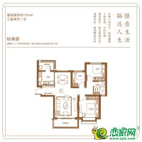 15#樓 C戶型