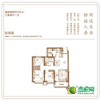 14# C戶型