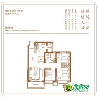 14# B戶型