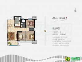 B2戶型