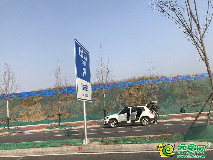 趙王大街上的出入口提示