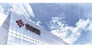 熱銷紅盤 | 隆基泰和·鉑悅山 8大熱銷優(yōu)勢(shì)解密