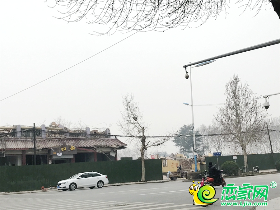正在進(jìn)行拆遷的云樾天著