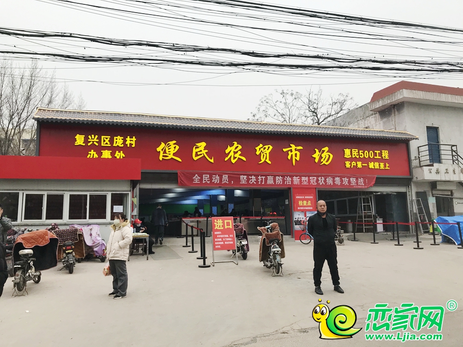 云樾天著周邊配套