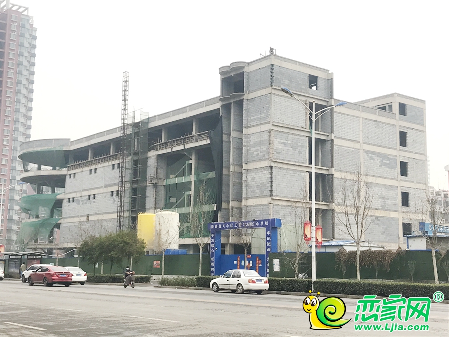 箭嶺商業(yè)廣場實景圖