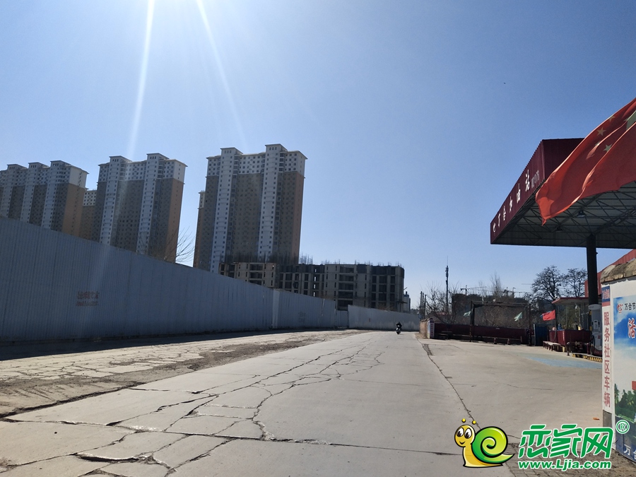 昊輝壹品 工地（2020.3.15）