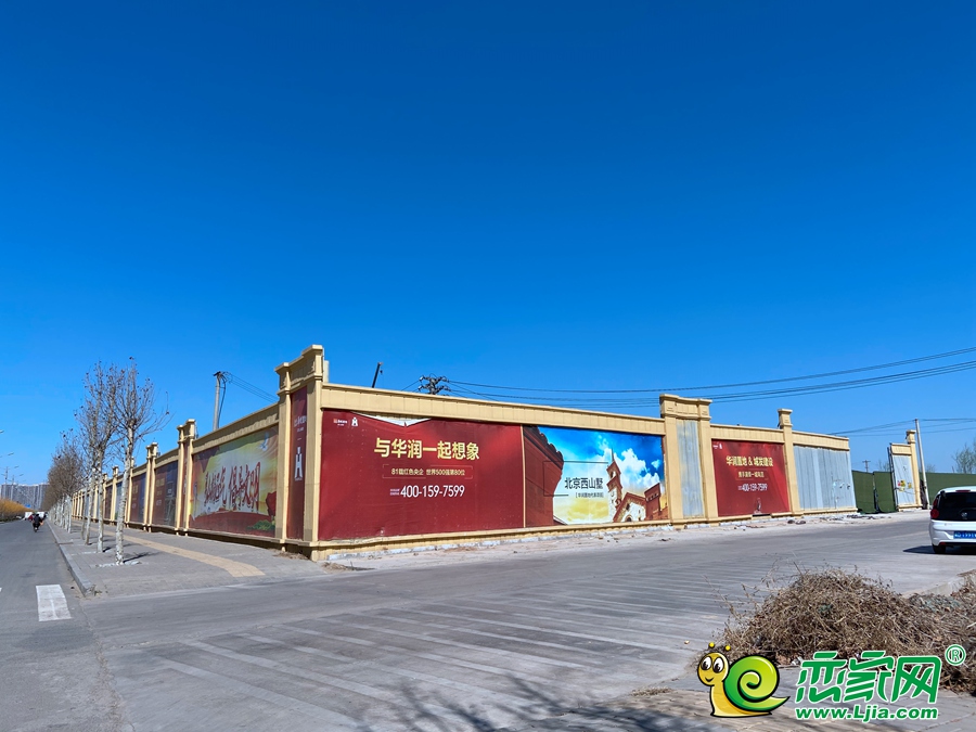 華潤南區(qū)工地（2020.3.15）