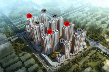 和潤嘉園丨央行降息又降準(zhǔn)，買房的你還在等什么？