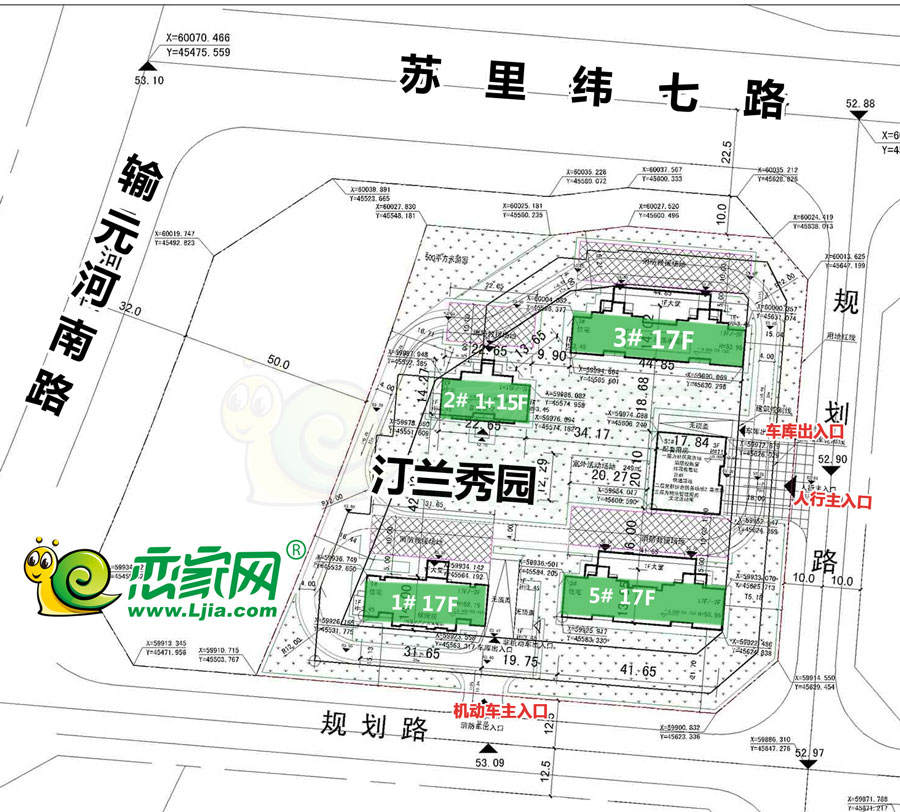 汀蘭秀園