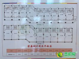 S5商業(yè)平面層