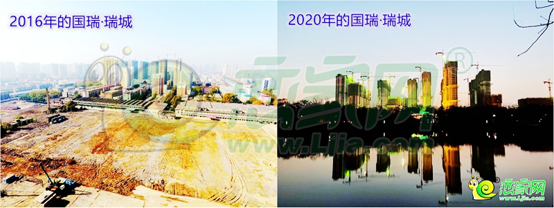 國(guó)瑞·瑞城