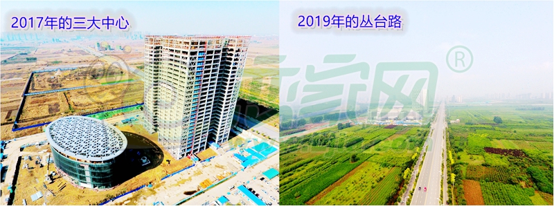 東區(qū)建設(shè)