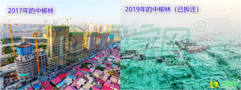 城市發(fā)展