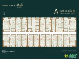 赫園A標(biāo)準(zhǔn)層平面圖