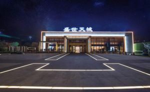 盛世天城 | 解構(gòu)東南“C位”銷冠紅盤，又有新動作！