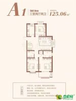 2號(hào)樓A1戶型