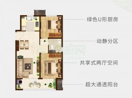 理想生活 煥新家 |  澤信·云樾天著79㎡戶型全方位賞析
