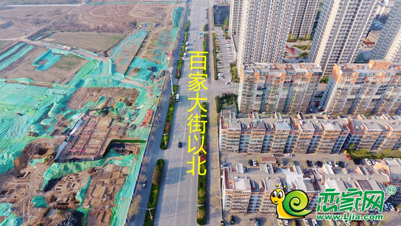 百家大街以北