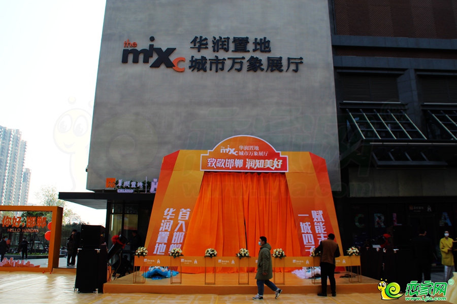 華潤·萬象匯展廳開放