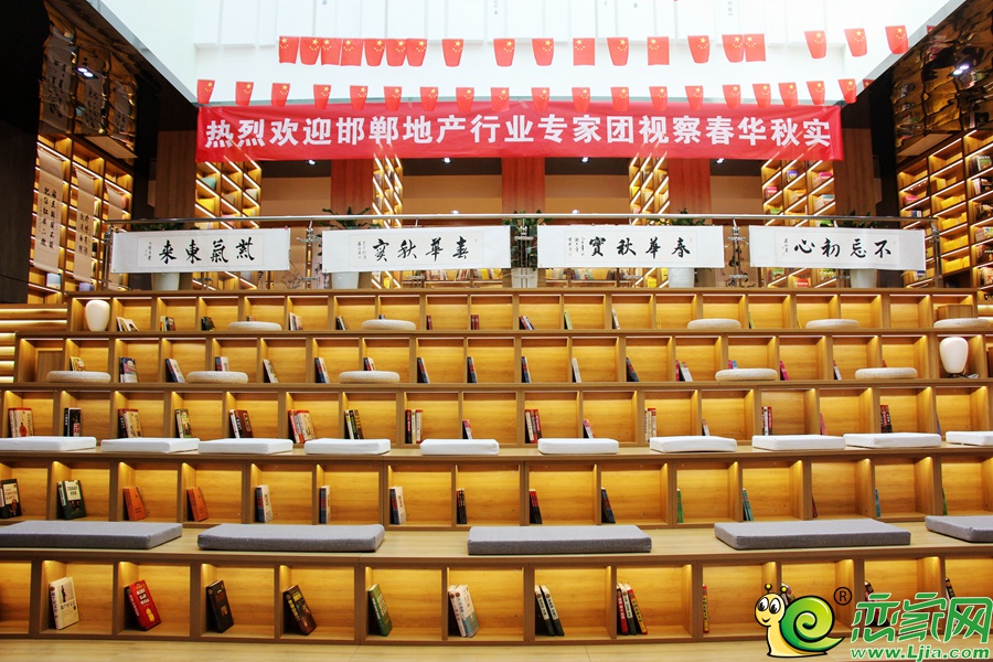 交流會現(xiàn)場